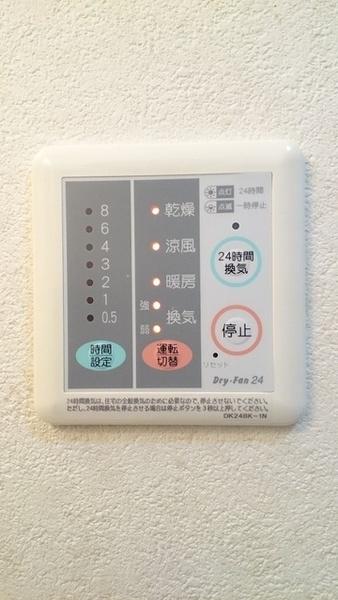 シェルメ　メゾン