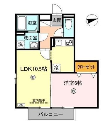 グランシャリオ新開