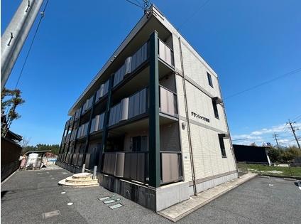 グランシャリオ新開