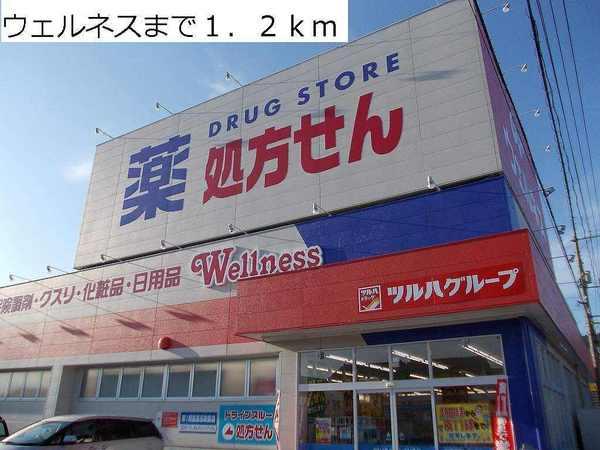 マイルドオーク