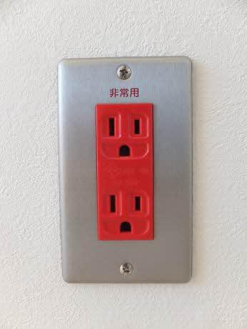 エスポワール３