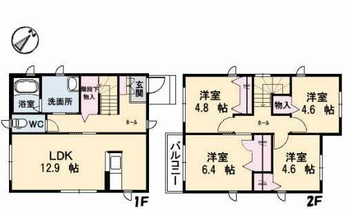 【戸建】エコステージ