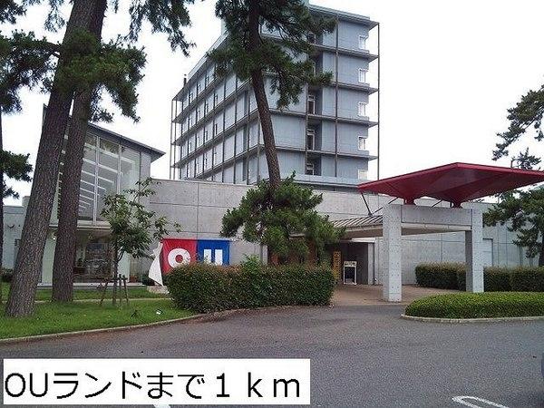 メゾンドール