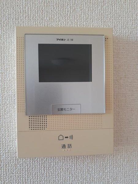 ハッピー・ハイツ
