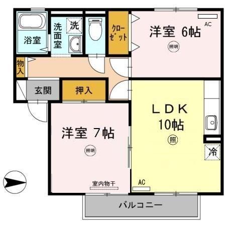 エーデルハイム　C棟