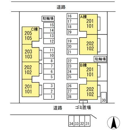 エーデルハイム　C棟