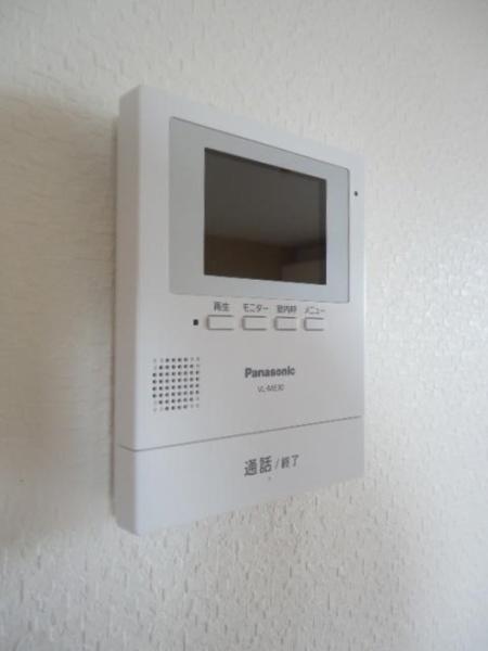 プレミール