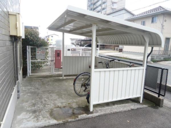 プレミール