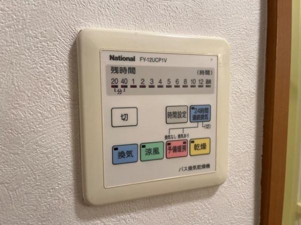 ライラック
