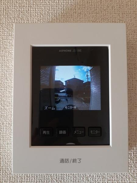 ラッフィナート　Ａ