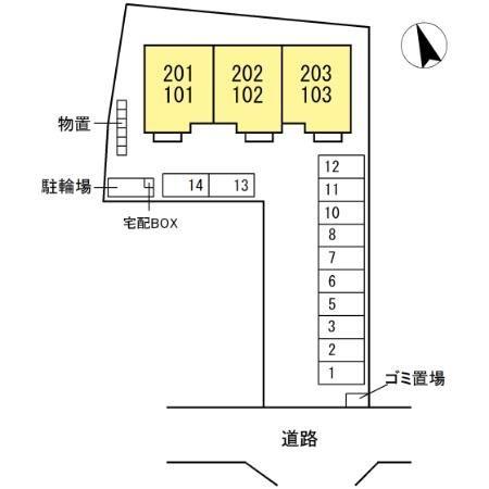 アモール
