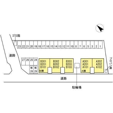リビングタウン両三柳　Ｂ棟