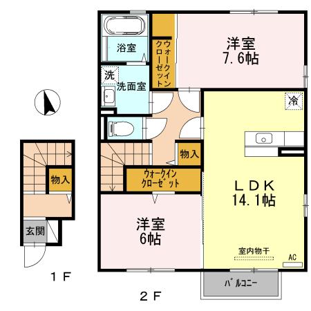 アモール