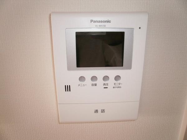 アモール
