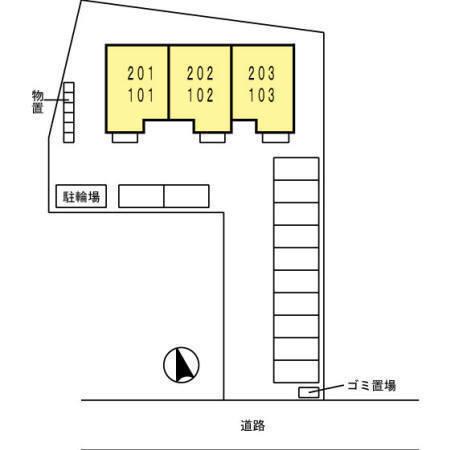 アモール
