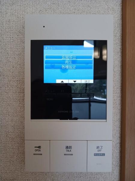 シャンポールＡ