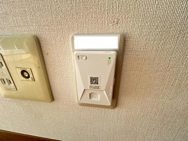 グッドワン