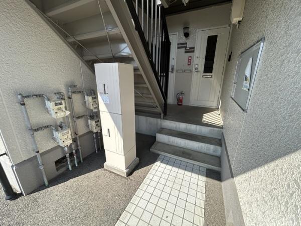グッドワン