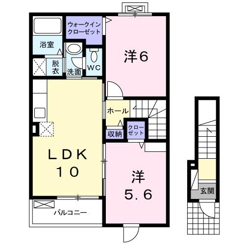 ノイ　ファミーリエ