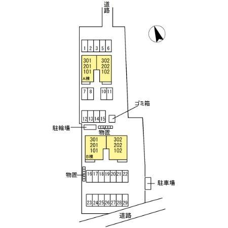 セジュールモダン　Ｂ棟