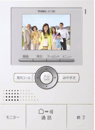セジュールモダン　Ｂ棟