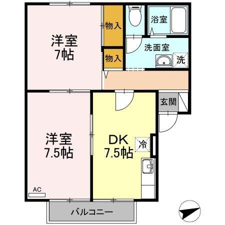 パストラル八田