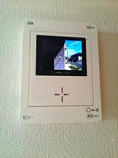 メゾン．ド．プランタン