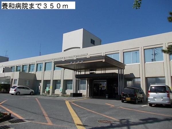 メゾン．ド．プランタン