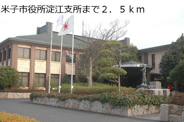 スペランツァ