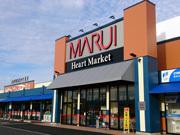 フレアマンション2(マルイ両三柳店)