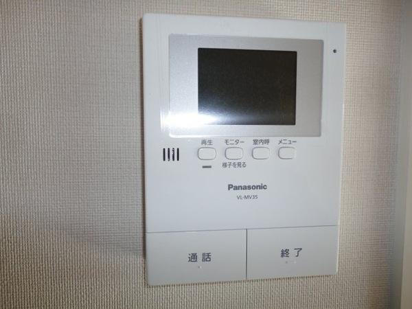 フレアマンション２