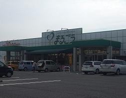 ブリーズ(まるごう淀江店)