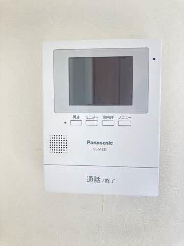 メゾン　アイ　ファミーユ　Ａ棟