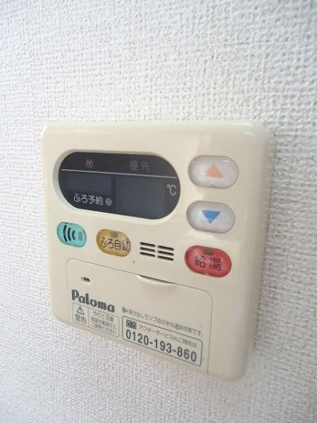 グリーンパーク　Ｅ・Ｉ　Ａ