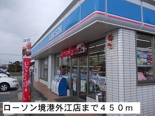 ル・サン２