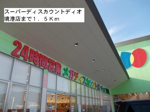ル・サン２