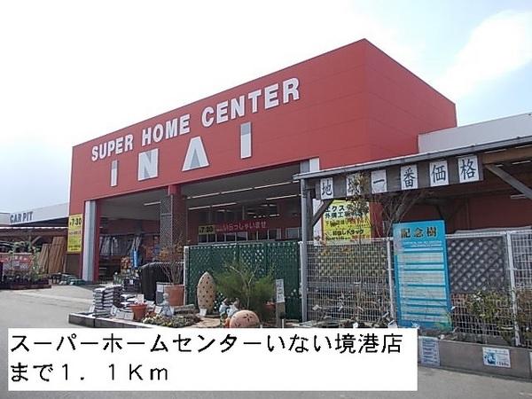 ル・サン２