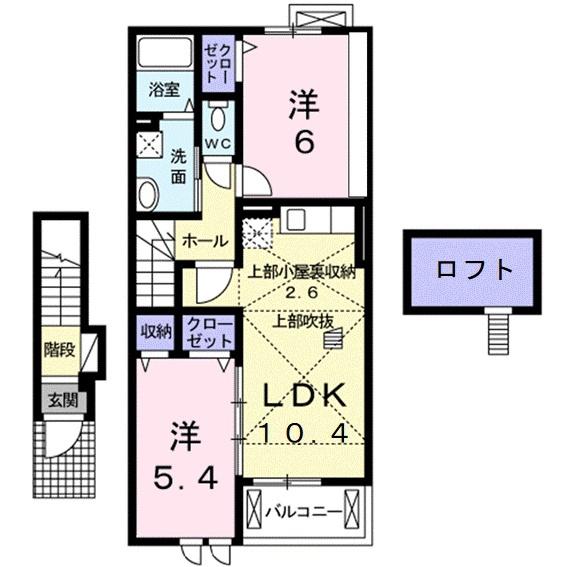 シャンドゥフルール