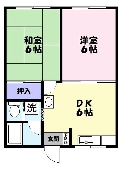 クリーンハイツ