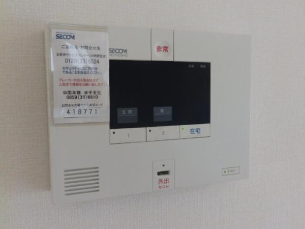 スペース　ファイブ　Ａ棟