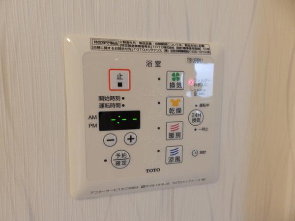 スペース　ファイブ　Ａ棟