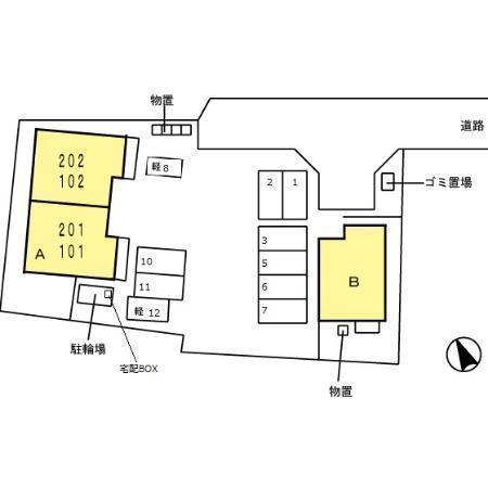 スペース　ファイブ　Ａ棟