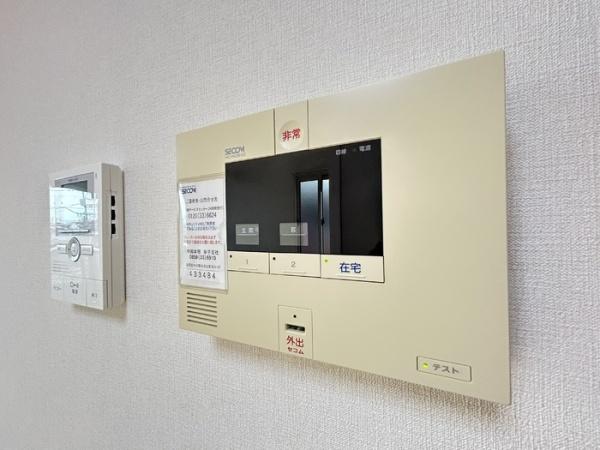 サンライフヴィレッジ