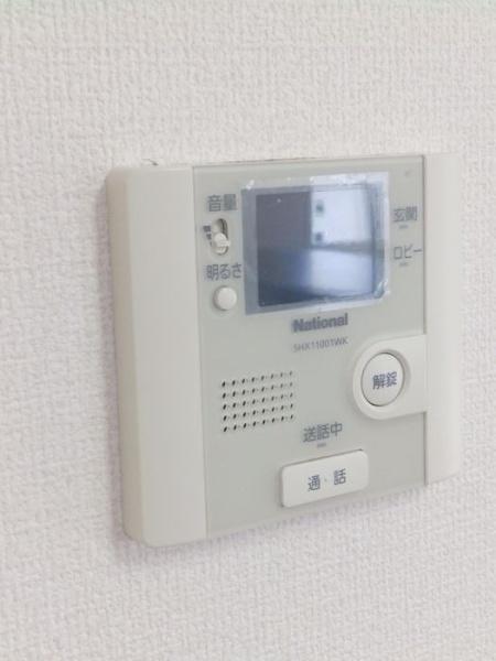 アルファーオッツ