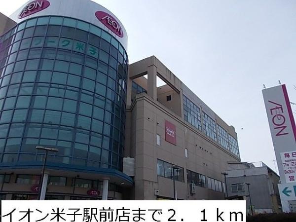 フレージュ　パラッツォ　Ｂ