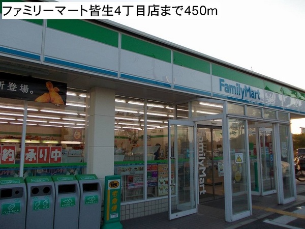 レオパレスComets(ファミリーマート皆生四丁目店)