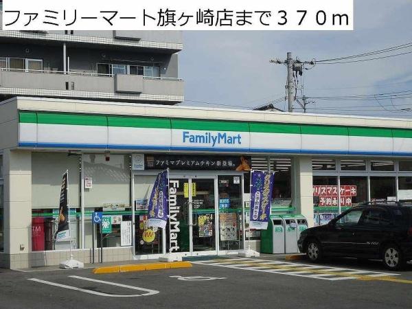 エレガントヴィエ７