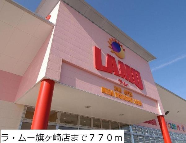 エレガントヴィエ７