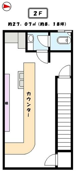 角盤町（古田）テナント