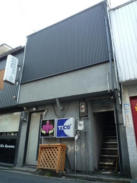角盤町（古田）テナント